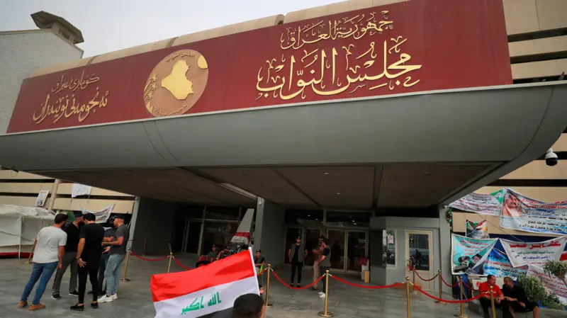 البرلمان العراقي يستعد لانتخاب رئيسه، بعد قرابة عام من شغور المنصب